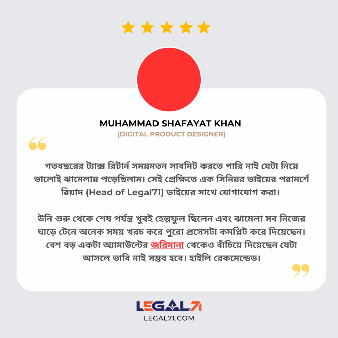 feedback